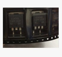 GS14C40L car ignition coil driver chip integrity franchise car computer board chip can be shot directly