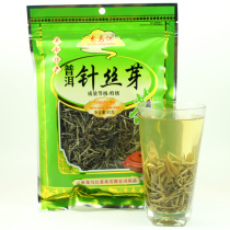 Yunnan specialty Longmajiang Puer needle silk buds 50g green green tea