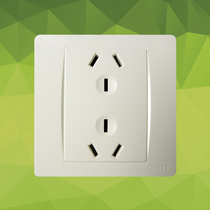 CHINT switch socket six-hole 86 type 7Q three-hole plug panel double three-hole to three-hole plug 10A