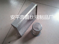 Processing to be made of various models punching filter box Food drying disc 304