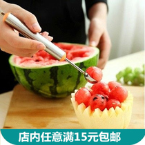 New Peculiar Creative Home Korea Practical Family Life Daily Necessities Sloth Gift Department Small Goods God