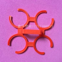 Plastic Buckle Beverage Bottle Buckle Four-Bottle Buckle Large Diameter Handle Buckle