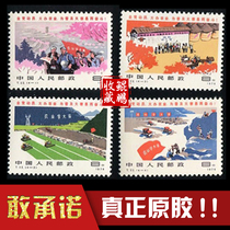 T22 stamps popularize the great Zihai county in the city