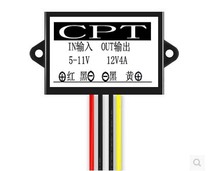5V6V7V8V10V11V liter 12V3A 4A power converter DC-DC 5V-11V to 12V regulator