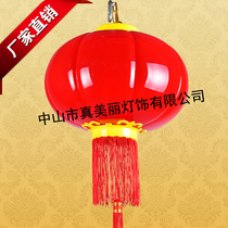 LED lantern) Jack-o-lantern) Landscape red lantern) Lamppost lantern) Diameter 30 cm string lantern