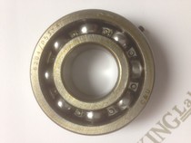 Hangkai 2 Chong 6 HP Outboard Motor Propeller Engine 6204 Bearing Original Accessories