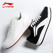  Li Ning board shoes mens shoes sports shoes casual shoes 2021 summer new non-slip white shoes flat shoes