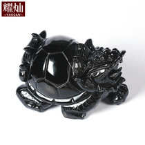 Yaocan Obsidian dragon turtle ornaments Home Feng Shui decorations Mascot Crystal jewelry decoration wealth gifts