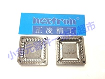 Taiwan Zhengling Seiko (nextron) PLCC28 32 PLCC44 seat IC seat patch chip holder