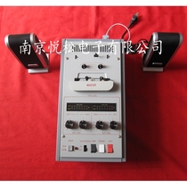 Audiophonic machines (audiophonic machines) SYJ-4F