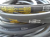 Three-dimensional B1346 V-belt B1346Ld1390 V-belt