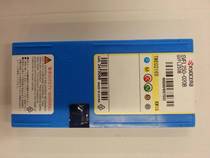 Blade GVFL250-020B KW10 for making a previous request for quotation