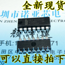 New 40106 HEF40106BP Six Schmidt Trigger Direct DIP-14