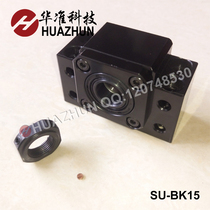 Support budget screw screw BK BF 10 12 15 17 20 25 30 35 40 C7