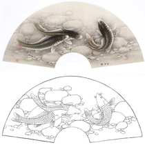 Meticulous painting line drawing bottom draft fan surface Carp Road rain year 66*33 physical white paper printed draft with color picture 257T