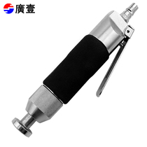 Guangyi straight pneumatic hammer Shoe hammer Massage hammer Pneumatic shoe machine air hammer