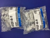 Japan new original SMC throttle valve ASV220F-M5-06 fake one penalty ten