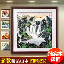 Office landscape painting living room decoration painting Doufang Chinese painting cornucopia new Chinese porch feng shui Fortune painting with frame