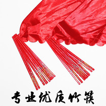 Mongolian dance chopsticks dance chopsticks props Children dance chopsticks Adult chopsticks dance performance style