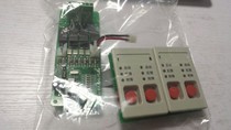 Bay GST-LD-KZ014 04 multi-line control board direct control board new