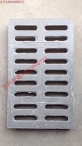 Composite cover plate 300*500*40 polymer composite manhole cover cover ditch manhole cover rain grate