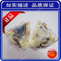 INFOCUS rich visual projector bulb LP540LP640 projector bulb original bulb