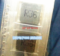 Notebook inductor 0 36UH R36 30A integrated high current patch power inductor 1040-r36m