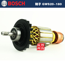 Original Bosch angle grinder rotor GWS 20-180 20-230 1604011252