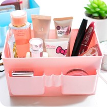 Cosmetic storage box desktop plastic storage box desk storage box