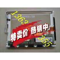 In the LTD10C11S special price is the price of