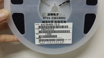 2SC3648S-TD-E 2SC3648 brand new spot SOT-89 triode C3648