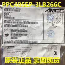 New original PPC405EP-3LB266C PPC405EP BGA mobile phone processor Meixinyuan]