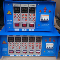 Yijie SYJ15 hot runner temperature control box Large plug-in card temperature control box Hot runner accessories Plug-in card type hot runner