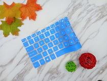 Lenovo Zhaoyang K21-80 K20-80 12 5 inch laptop keyboard protection film dust cover