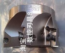R220 69-0063-18-6AN mountain high cutter head milling XOMX180608 12 auction]