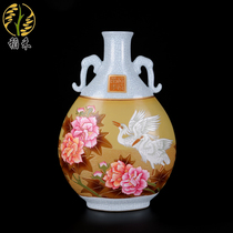 Ru Kiln Crafts Ceramic Painted Vase Chinese Home Living Room Porch Ornaments Festival Wedding Gifts