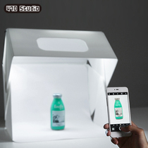 Studio portable small Studio mobile phone Taobao Photo led portable folding background cloth shadowless lamp box 40CM