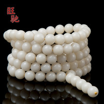 Wangchi factory White Jade Bodhi root High mi Shun White round beads bracelet plain beads 108 beads