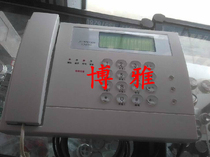 Mitsubishi Elevator Host Intercom Room Value Class Room Host Monitoring Room Host ZDH01-006-GG