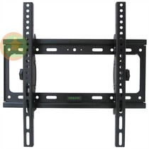 Non-adjustable TV stand 32-65