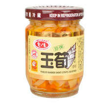 Buy 3 bottles of Taiwan imported love flavor Zhenbao jade bamboo shoots sour and spicy instant bamboo shoots Silk bamboo shoots velvet canned sesame oil bamboo shoots