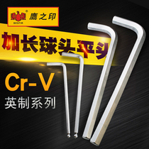 Eagle Seal Tool Imperial Ball Head Flat End Allen Wrench Hexagon Key Inch Screwdriver Wrench