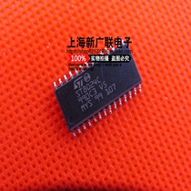 Chip interface dedicated ST8024CDR ST8024C SOP-28 new spot