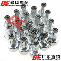 Motorcycle exhaust pipe WRS Yoshimura M4 Scorpio brothers Scorpion brand modified exhaust pipe silencer plug