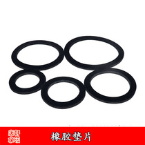 Hot Sell Rubber Gasket Rubber Mat gasket Seal gasket Fish tank filtration waterproof black Ding clear and durable