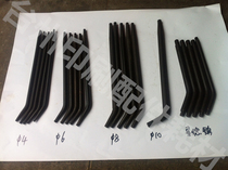 Printing machine accessories Heidelberg Kosen machine North man machine Jingdezhen installed prying bar pig tail wrench printing machine accessories