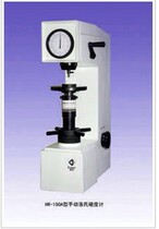 Ningbo Total Acting Shanghai Lionel HR-150A Lohs hardness block gold steel stone indenter