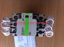 SE51KAP-C of Changshu Fuji SC-E2SPK capacitor Loop switching contactor 52A Electromagnetic switch