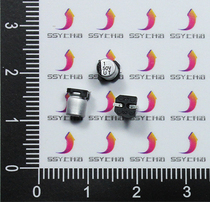SMD aluminum electrolytic capacitor 50V 1UF volume (4 * 5MM) is full