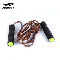 JOINFIT speed weight loss skipping rope pvc skipping calf leather skipping rope student high school entrance examination skipping rope rope